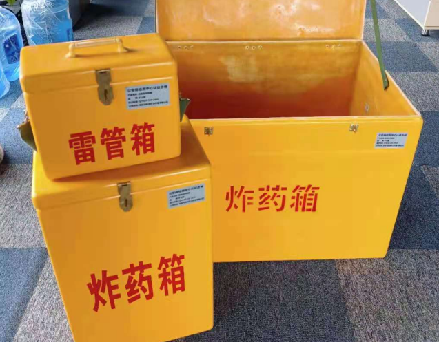 云溪炸药箱雷管箱使用注意事项