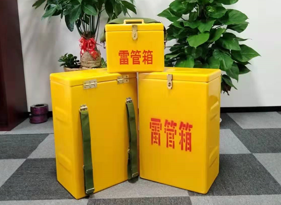 云溪矿山爆破用的炸药箱雷管箱，你了解多少？
