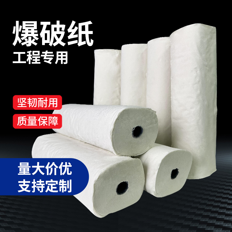 云溪什么是液氧爆破技术？